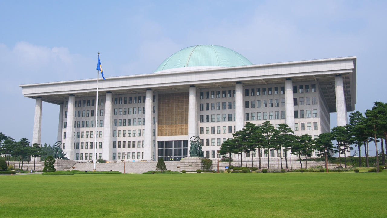 대한민국 국회의사당 전경