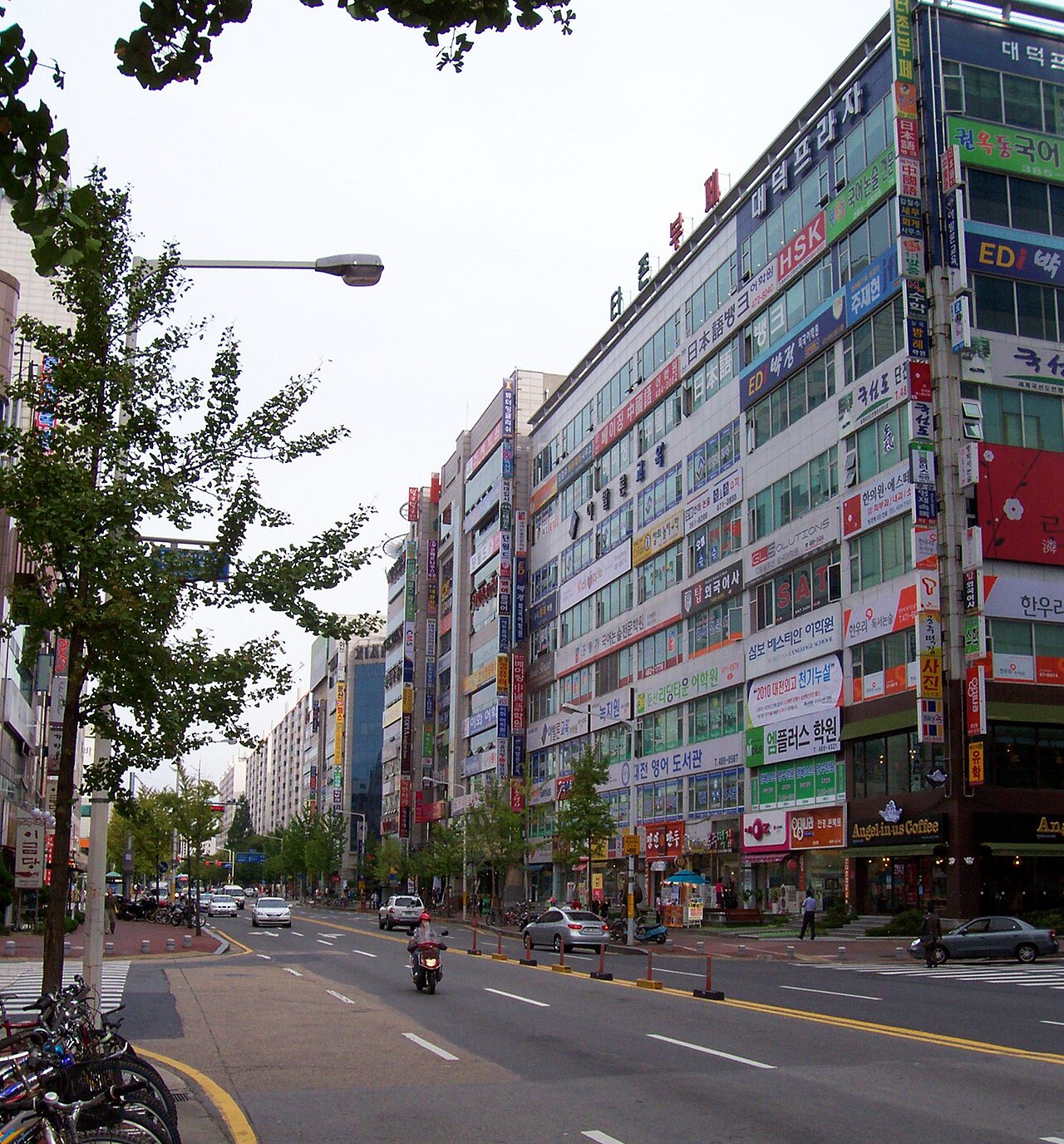 대전 둔산동 학원가 거리